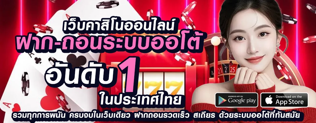 tkb365เข้า สู่ ระบบ